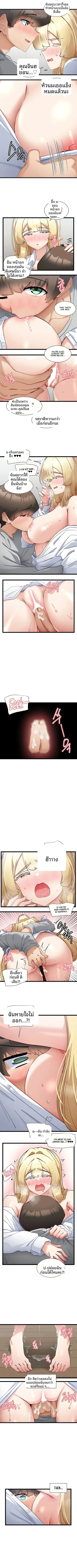 page-4