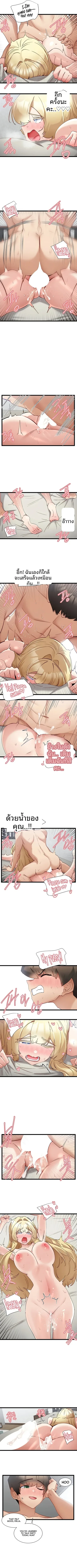 page-5