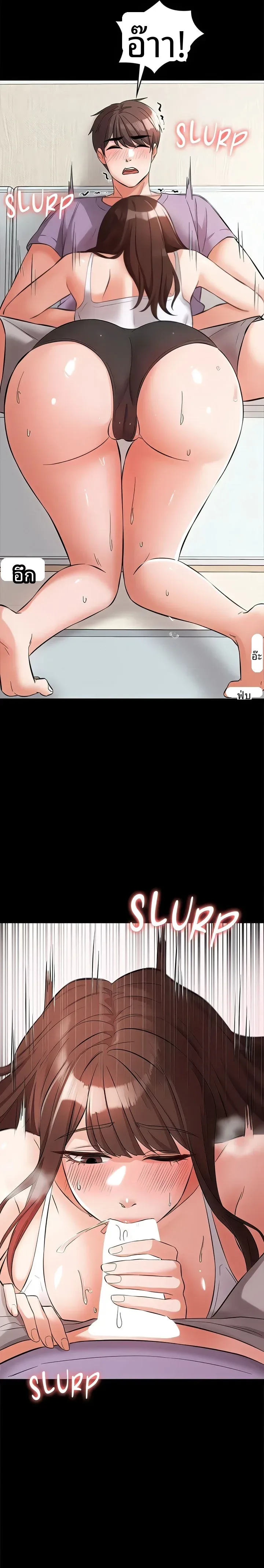 page-5