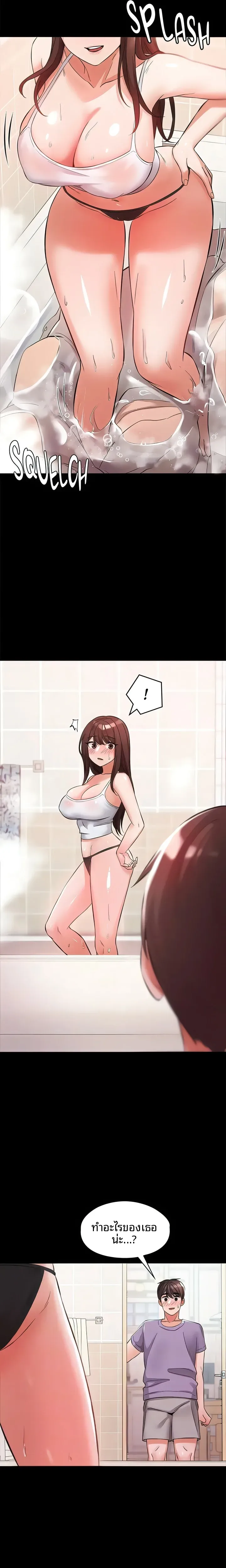 page-16