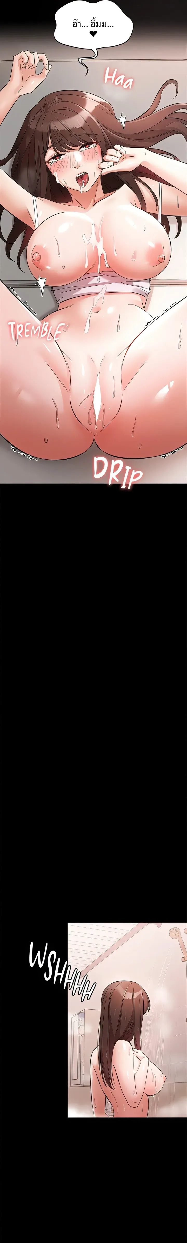 page-12