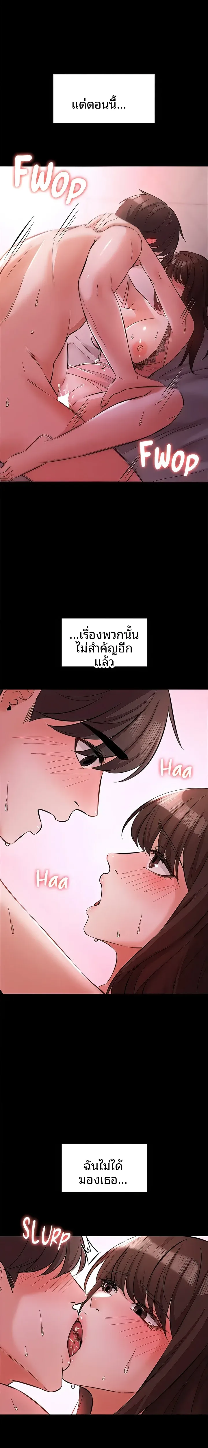 page-27