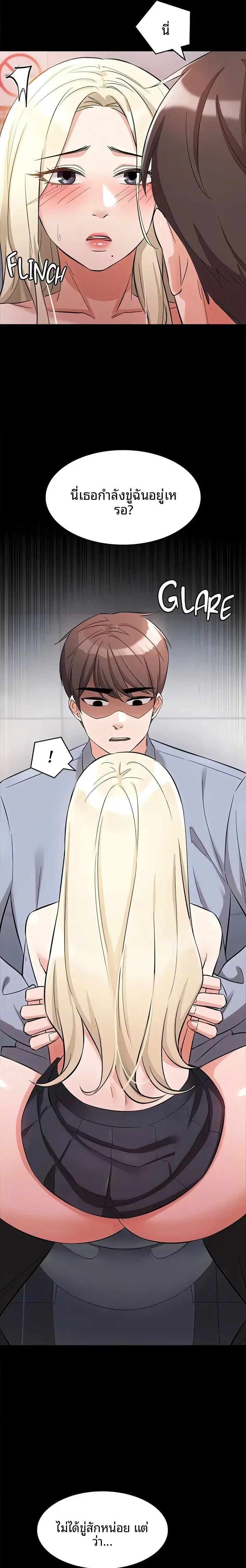 page-15