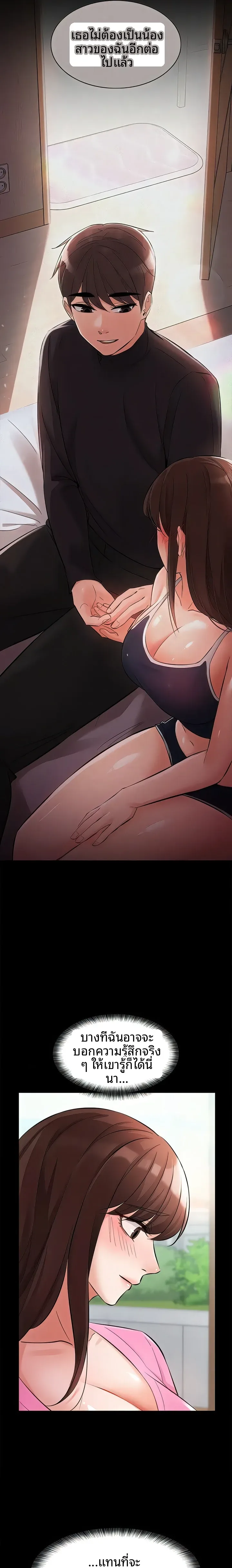 page-12