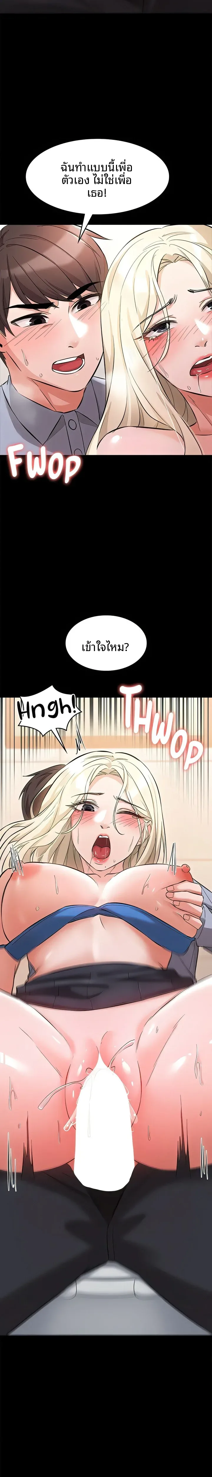 page-15