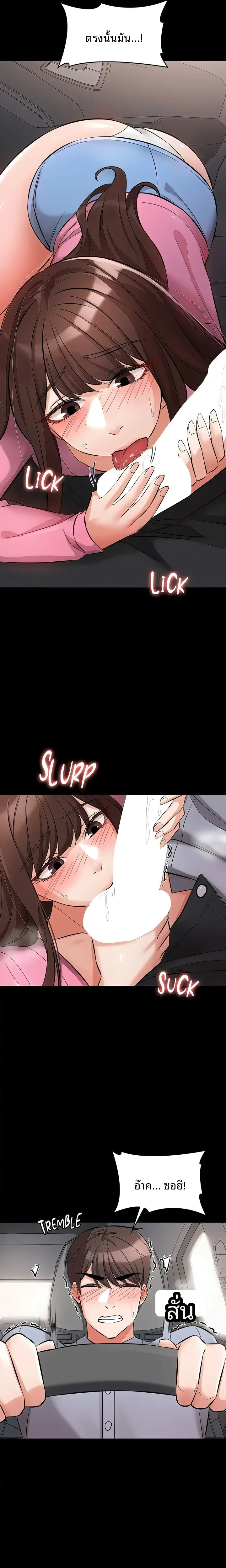 page-12