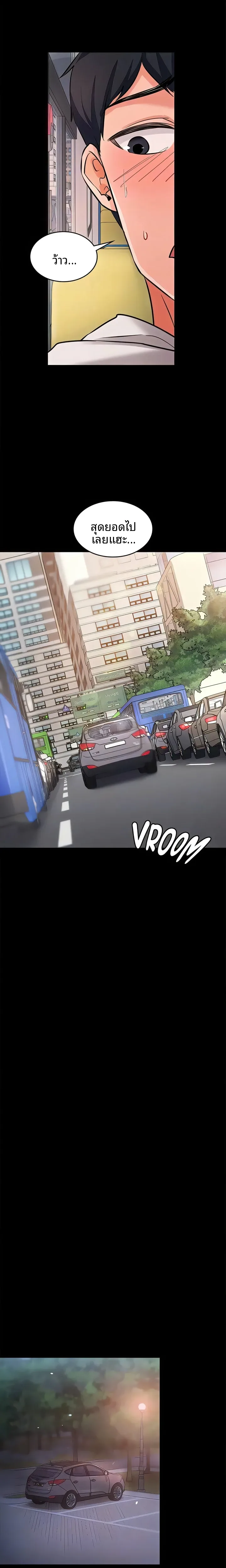 page-17