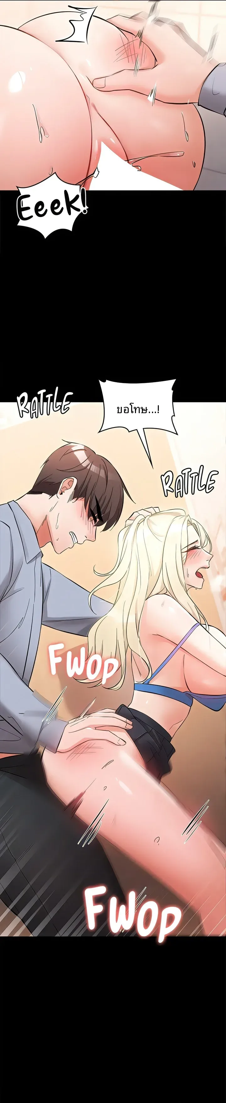 page-24