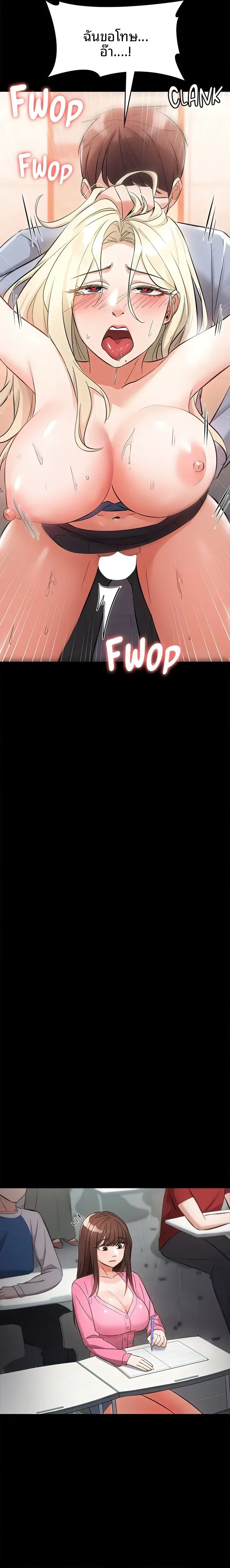 page-25