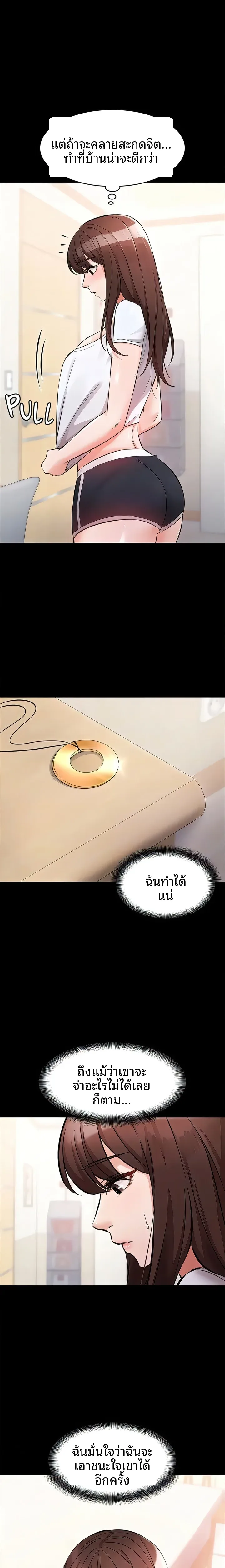 page-16