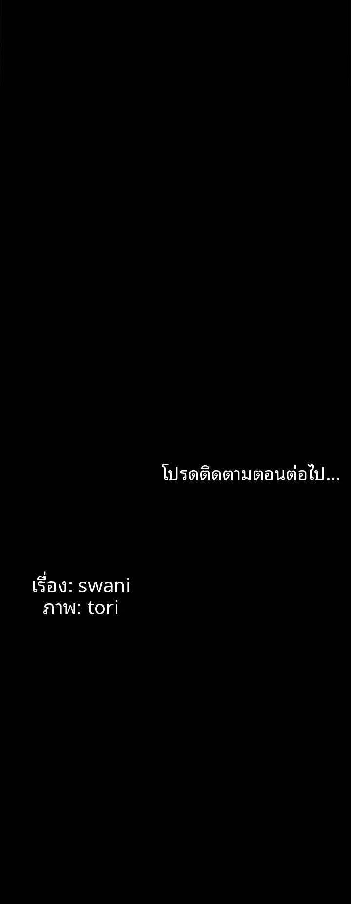 page-22