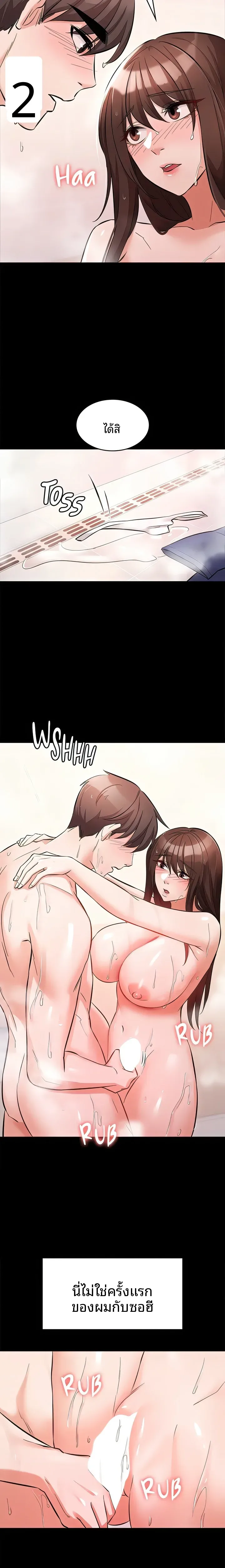 page-4