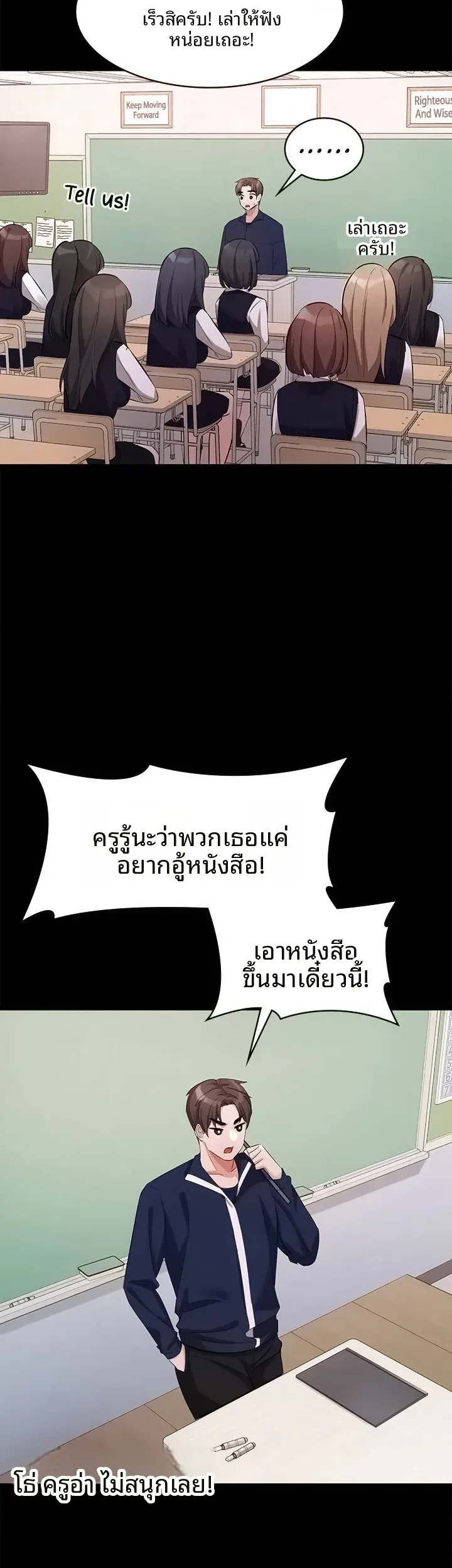 page-14