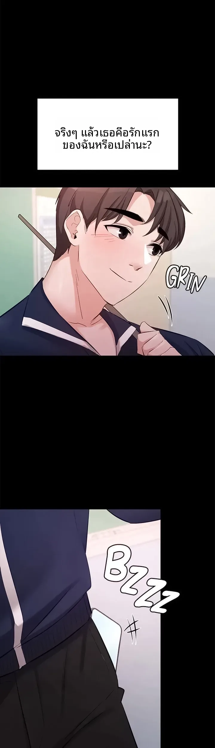 page-15
