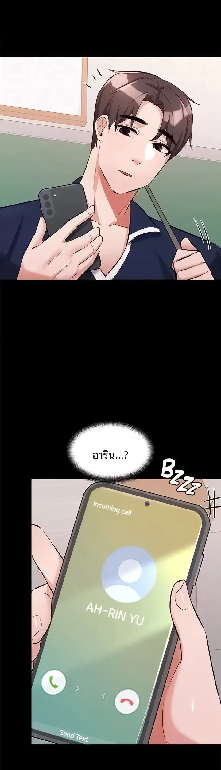 page-16