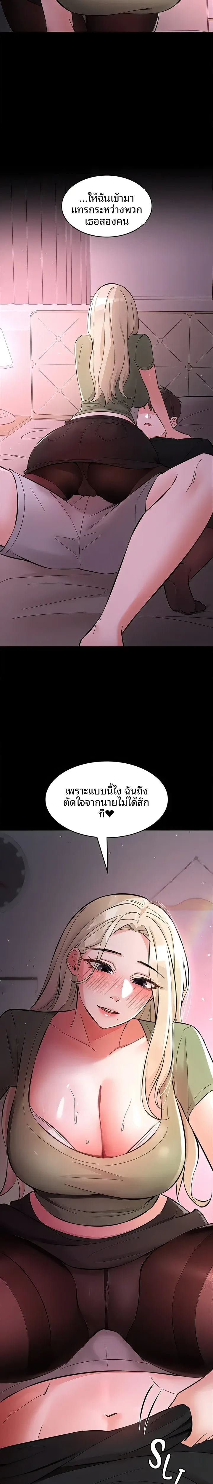 page-22