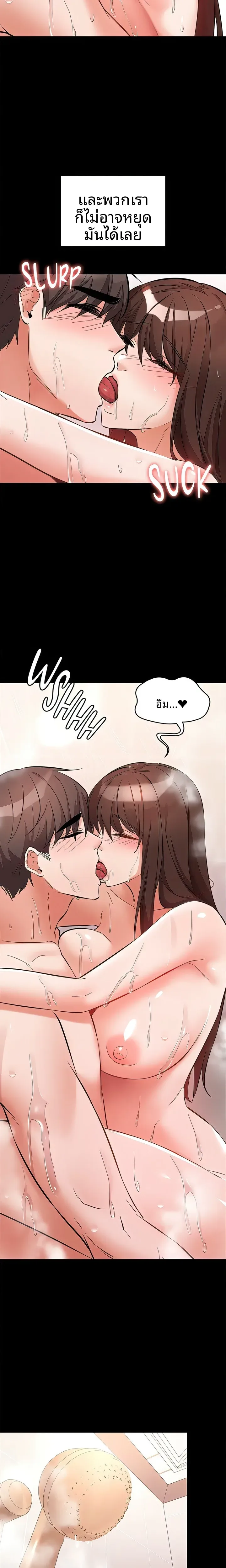 page-13