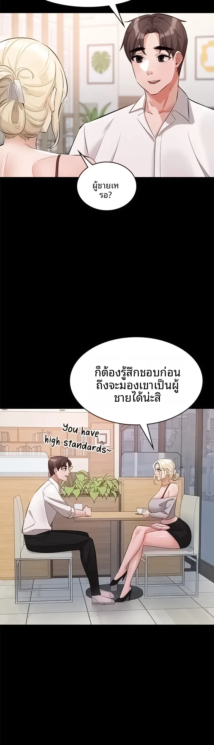 page-22