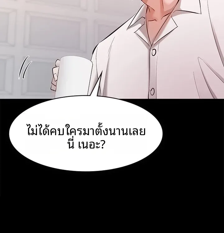 page-26