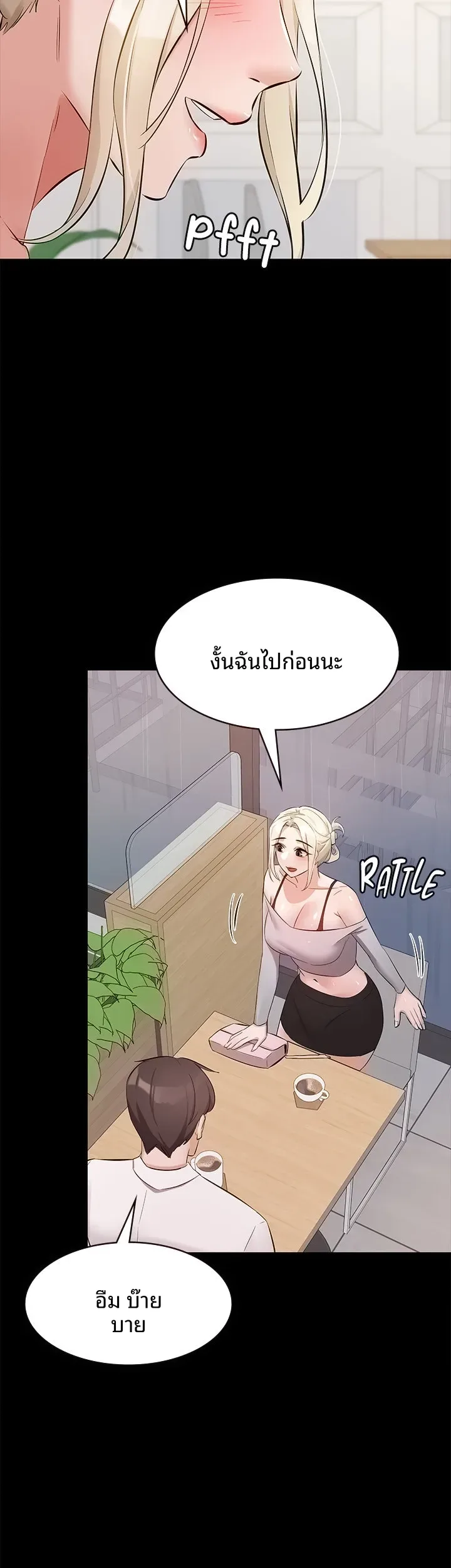 page-28