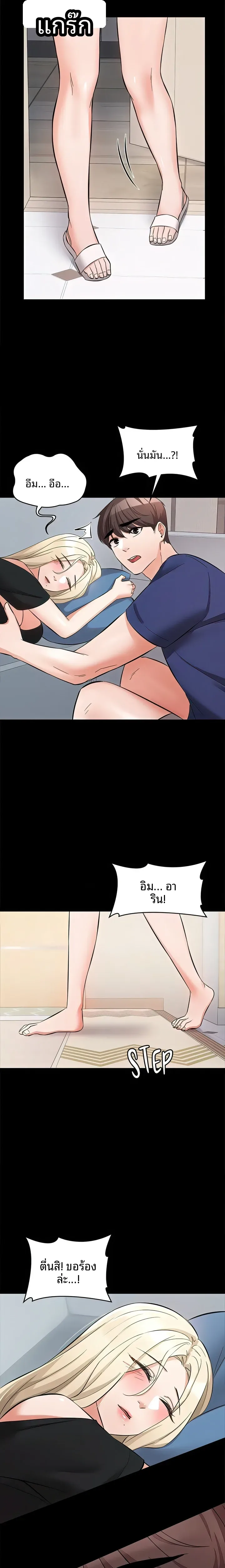 page-26