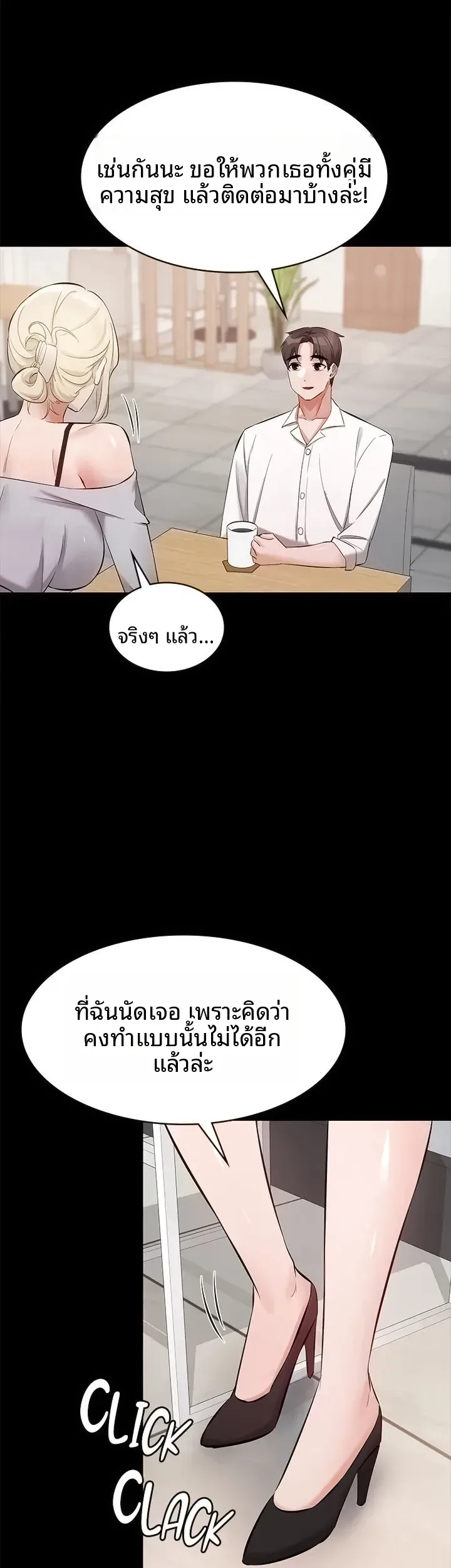 page-30