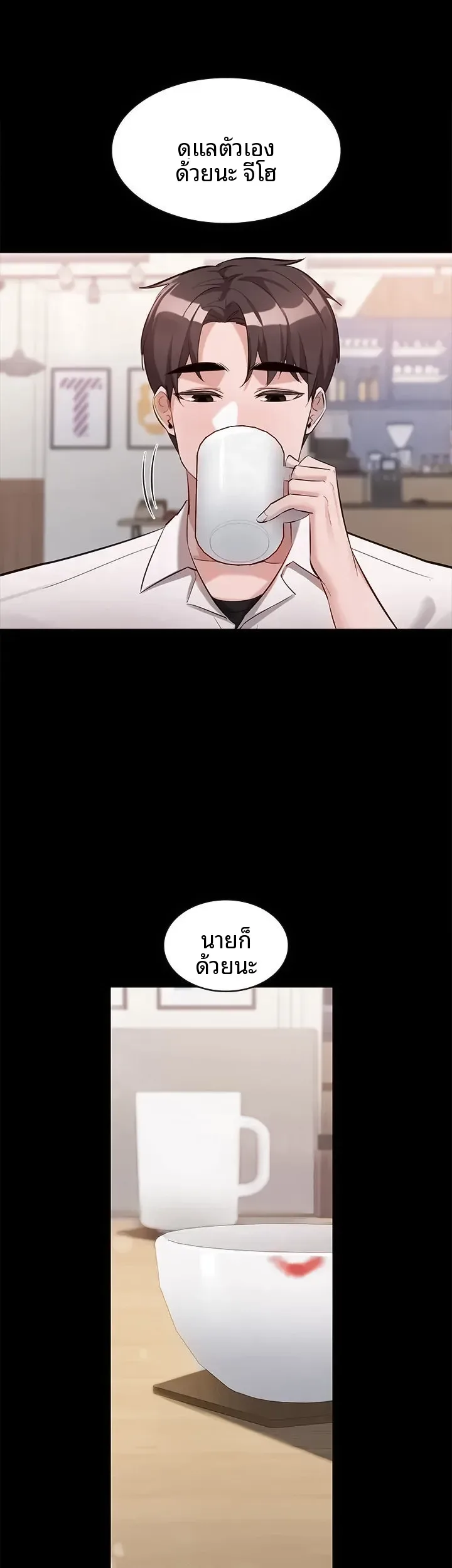 page-32