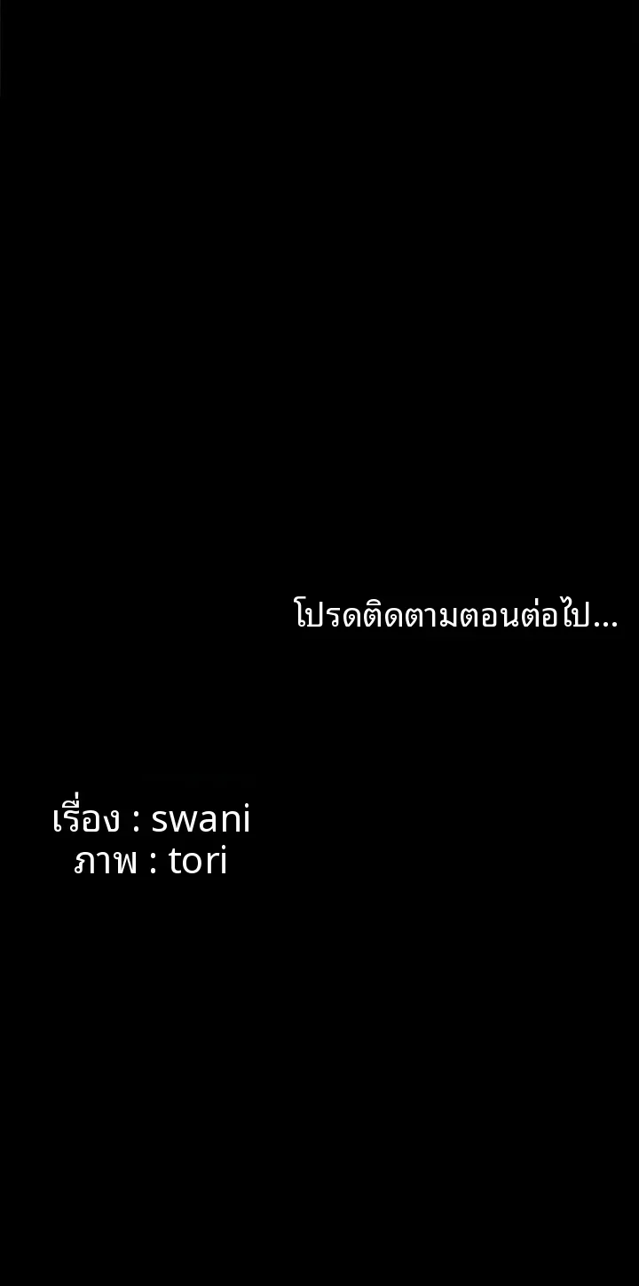 page-28