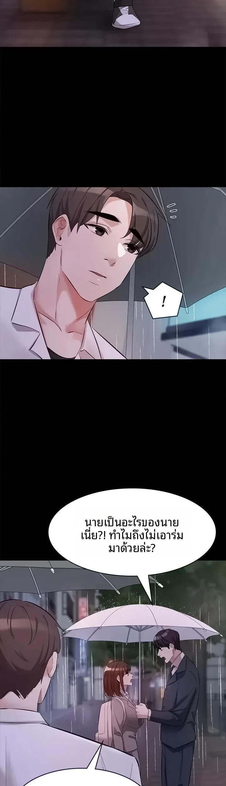 page-34