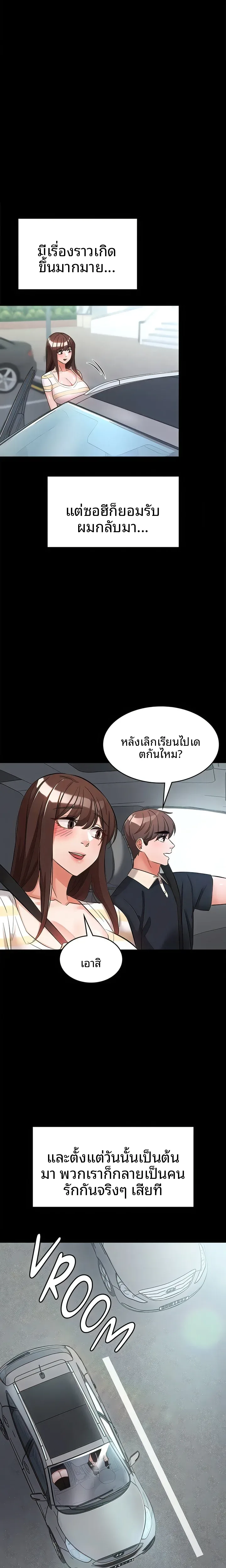 page-22