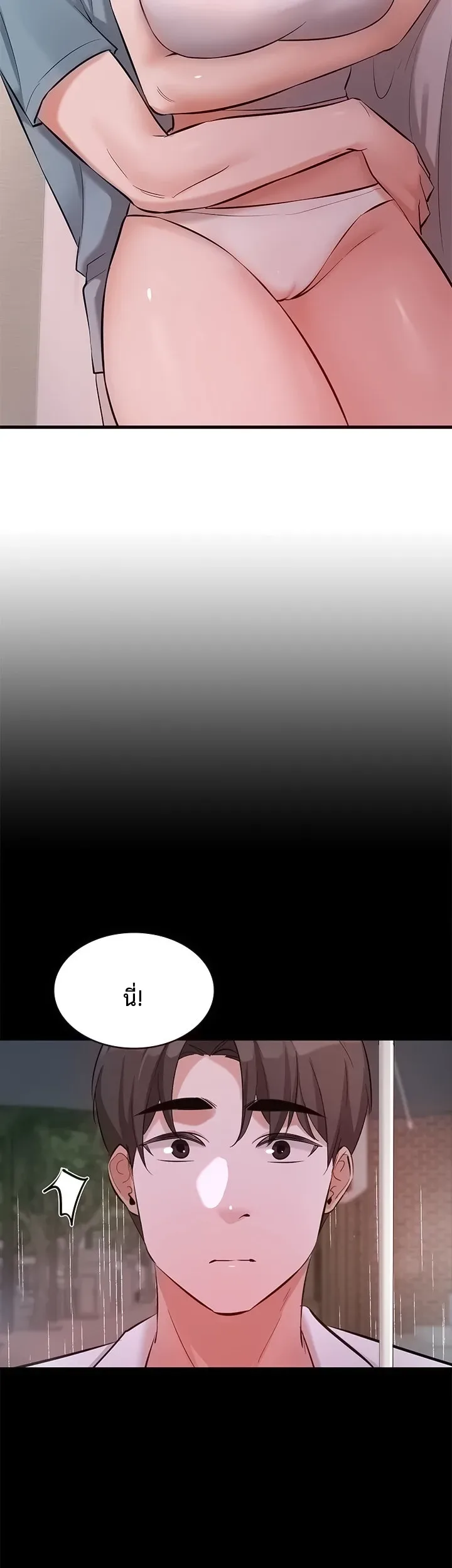 page-39