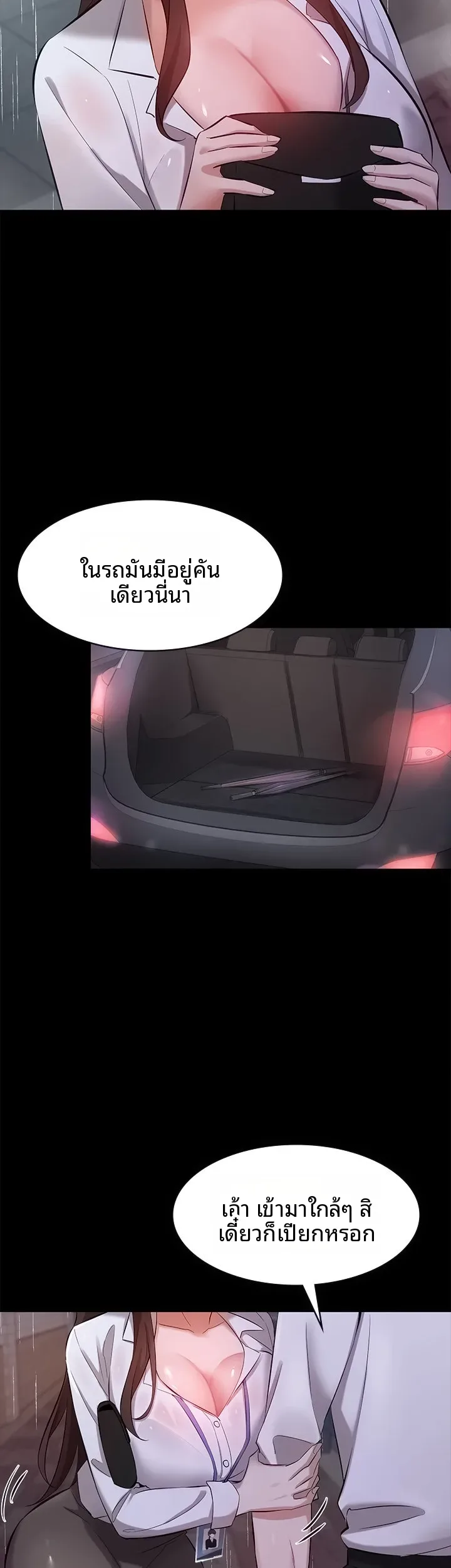 page-43