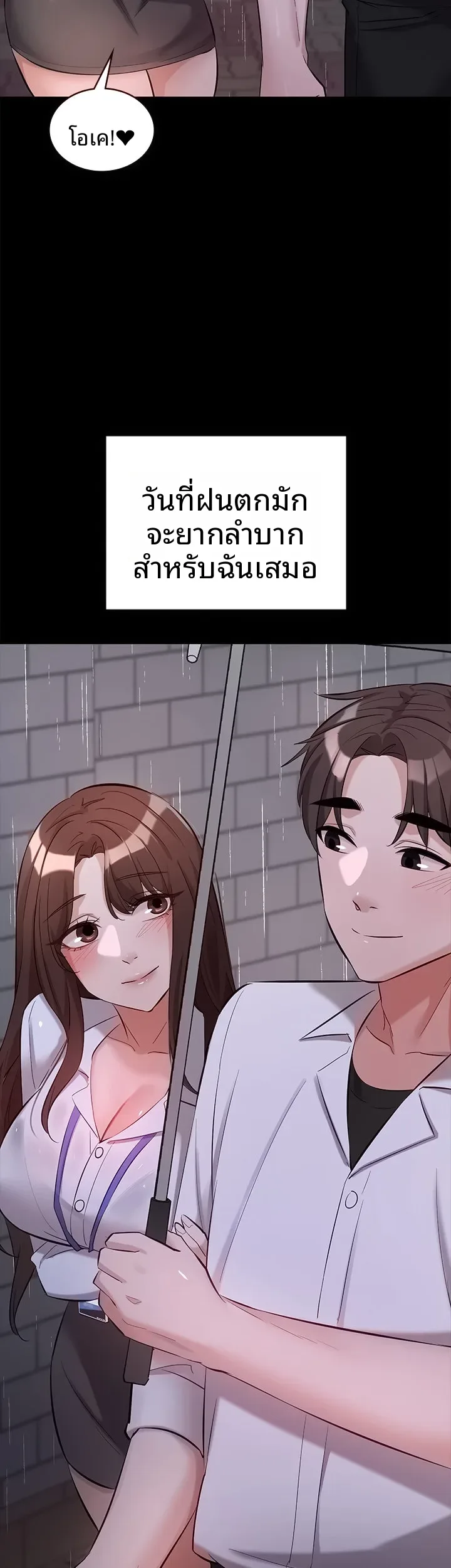 page-44