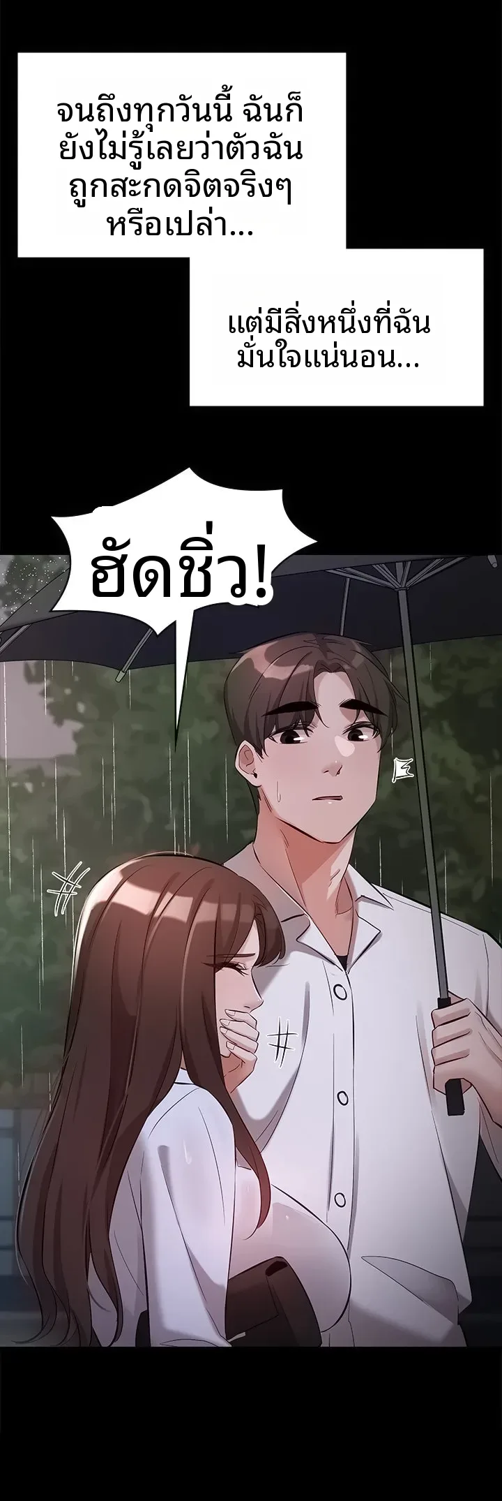 page-46