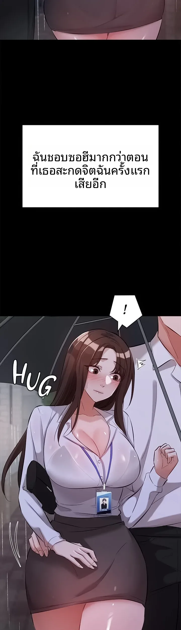 page-49