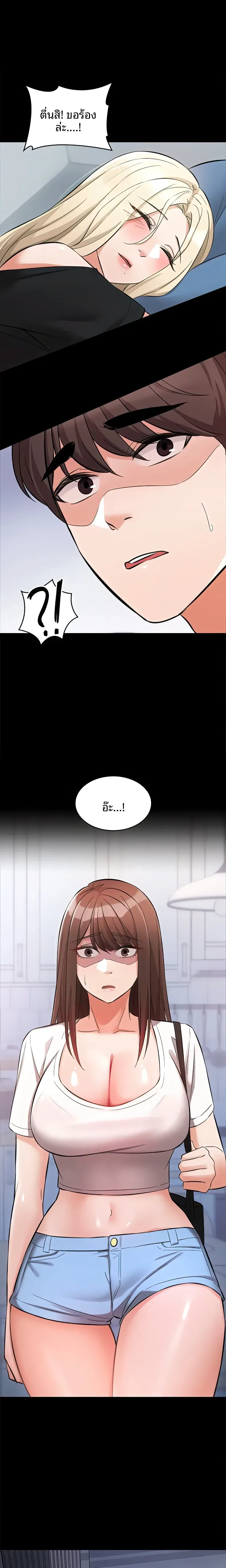 page-1