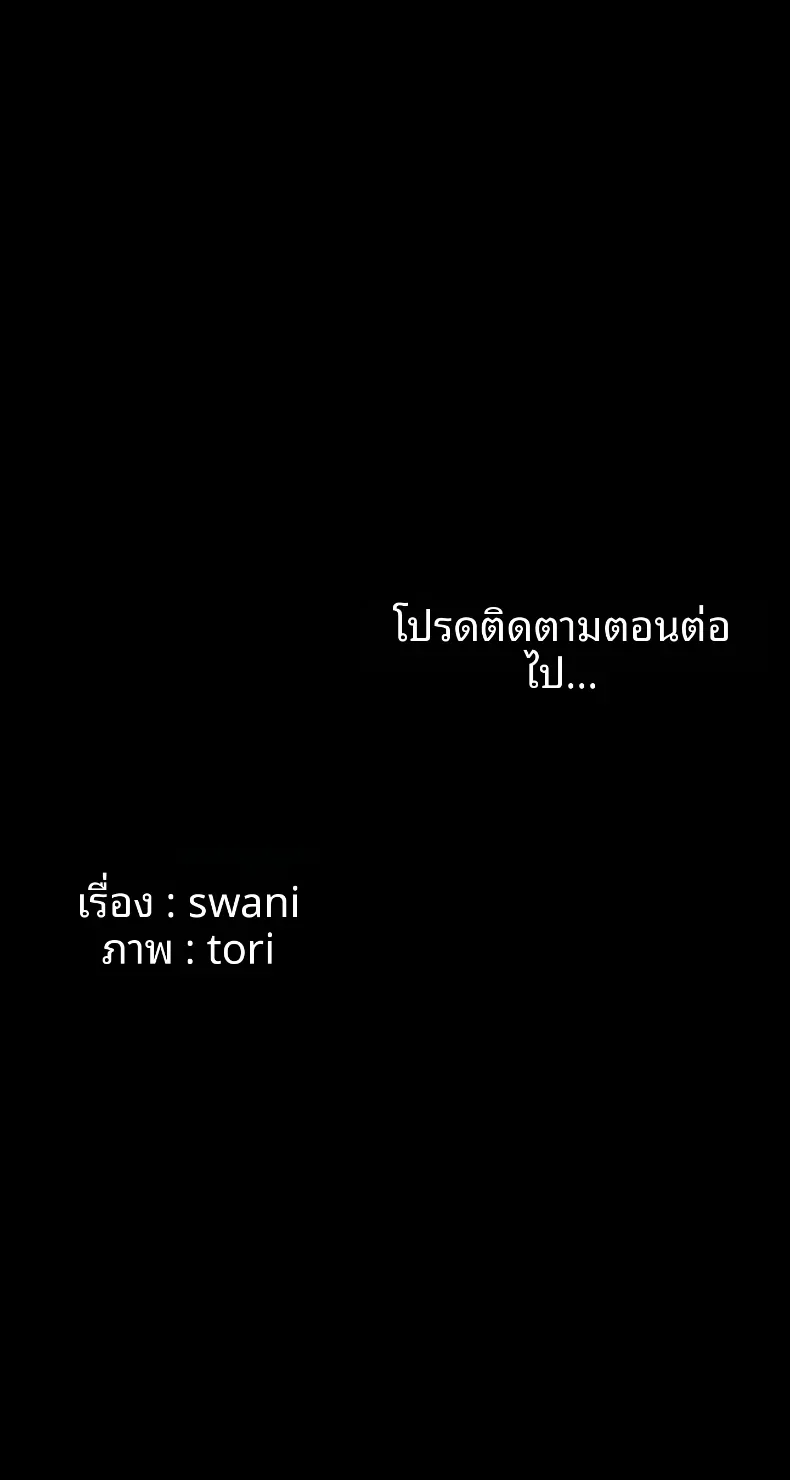 page-28