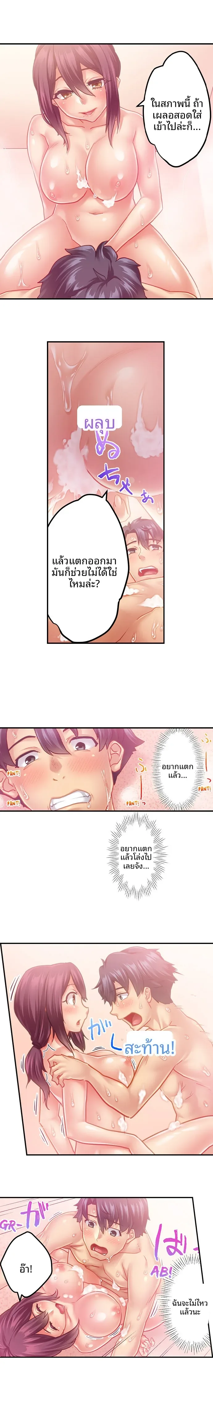 page-1