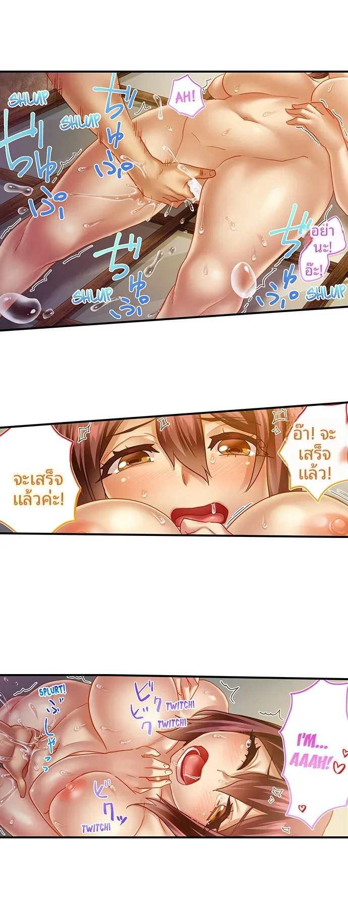 page-6