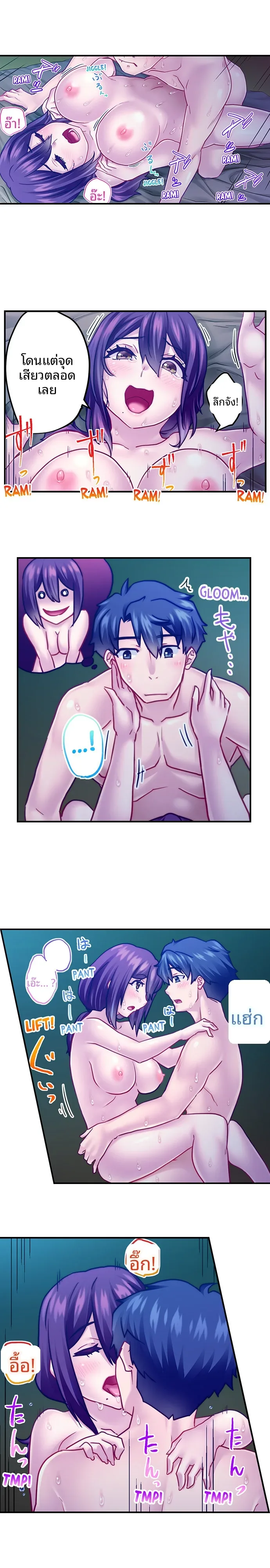 page-4