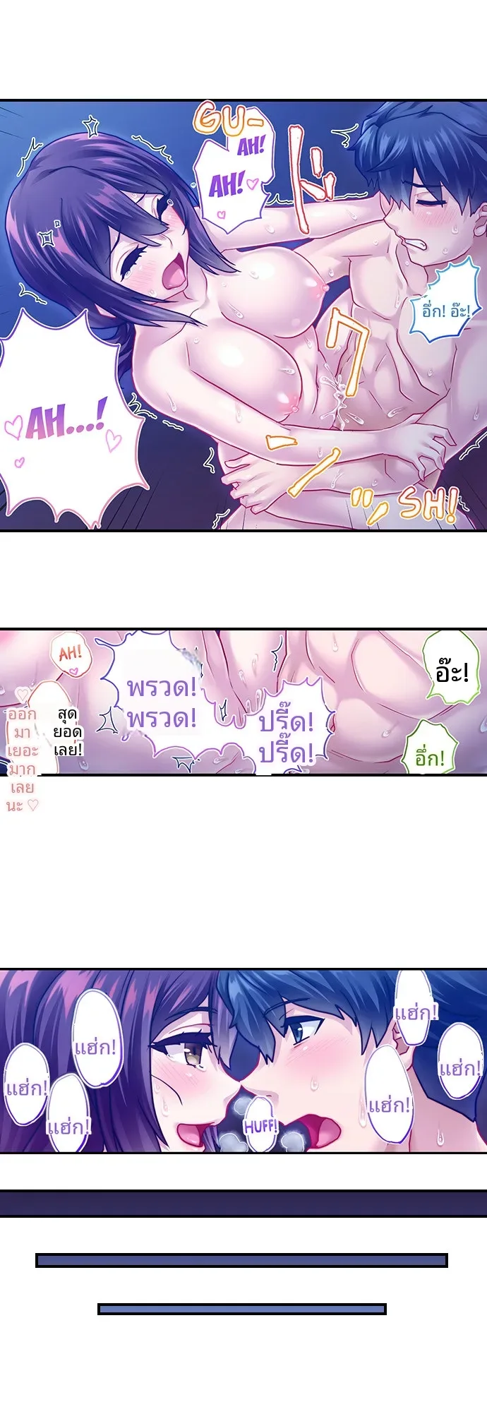 page-6