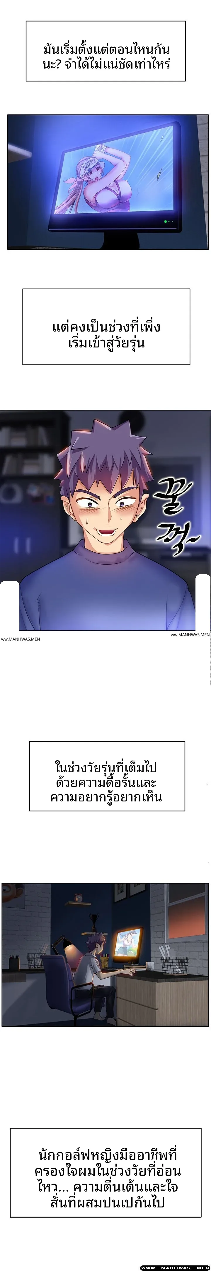 page-3