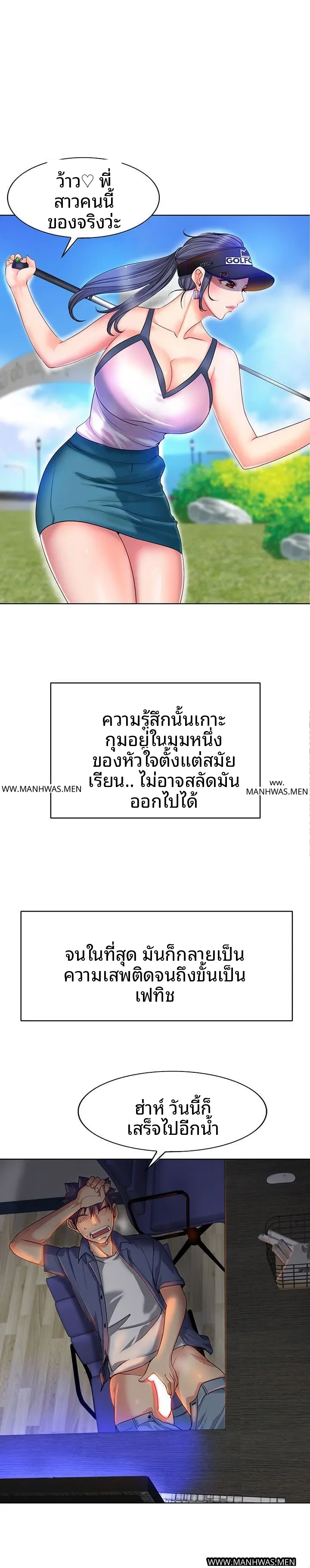 page-4