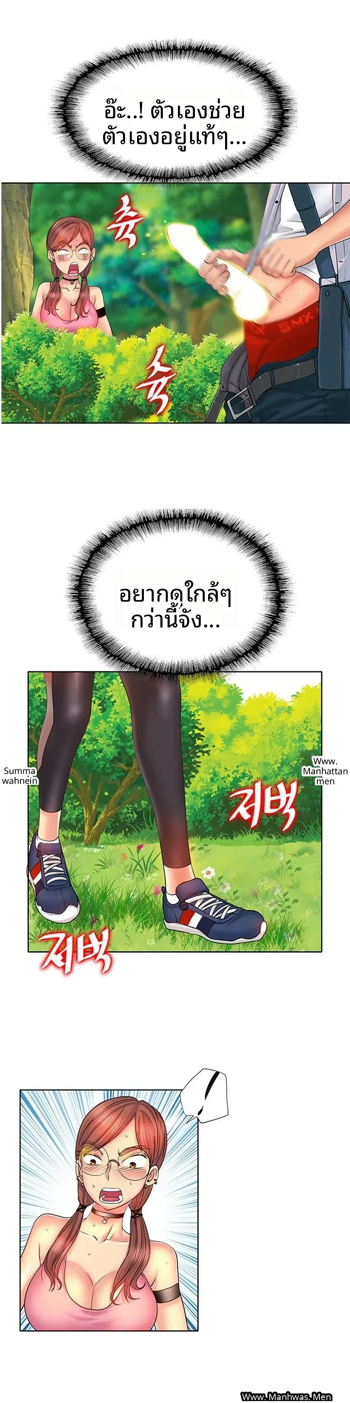 page-1
