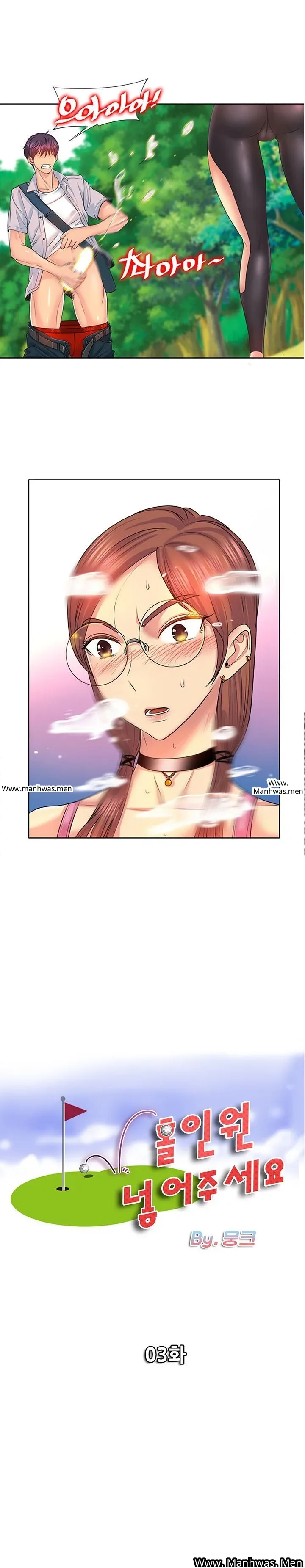 page-2
