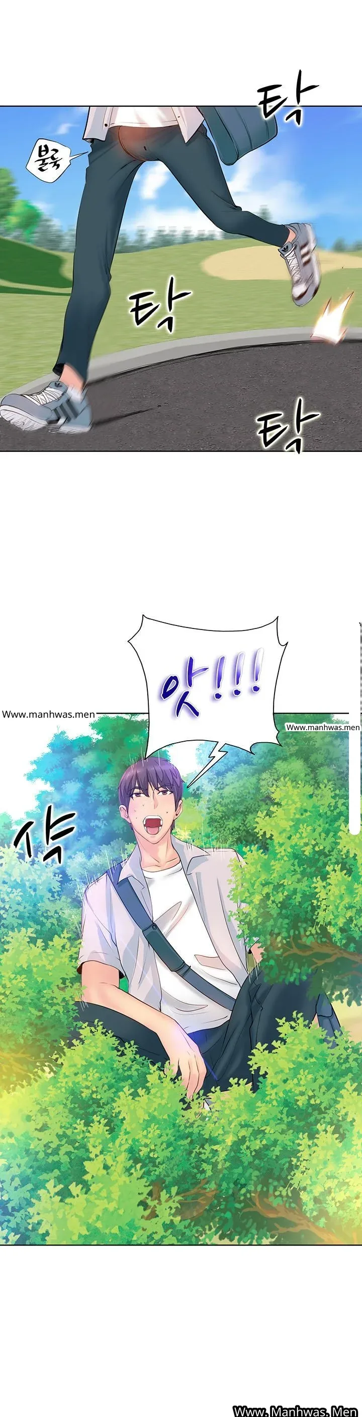 page-11