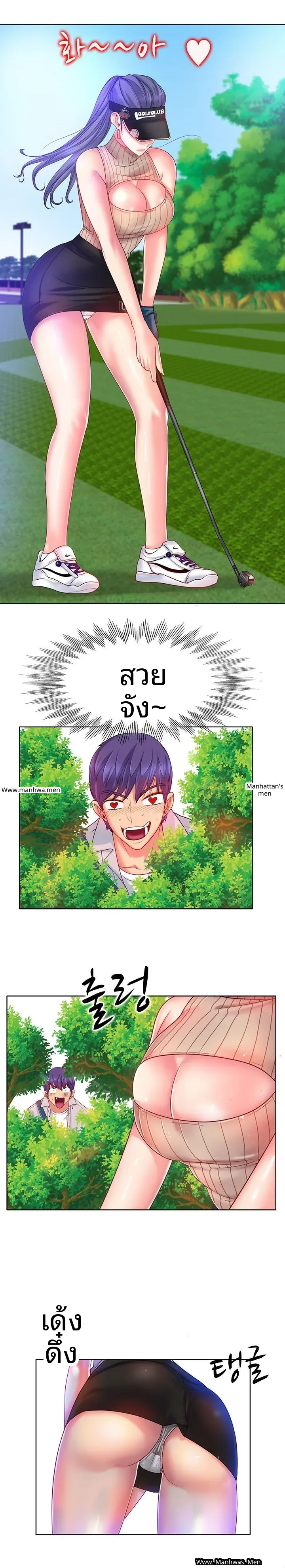page-12