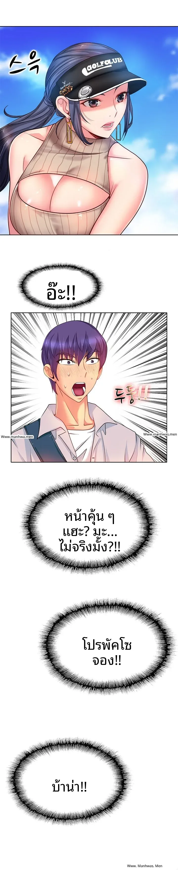 page-13