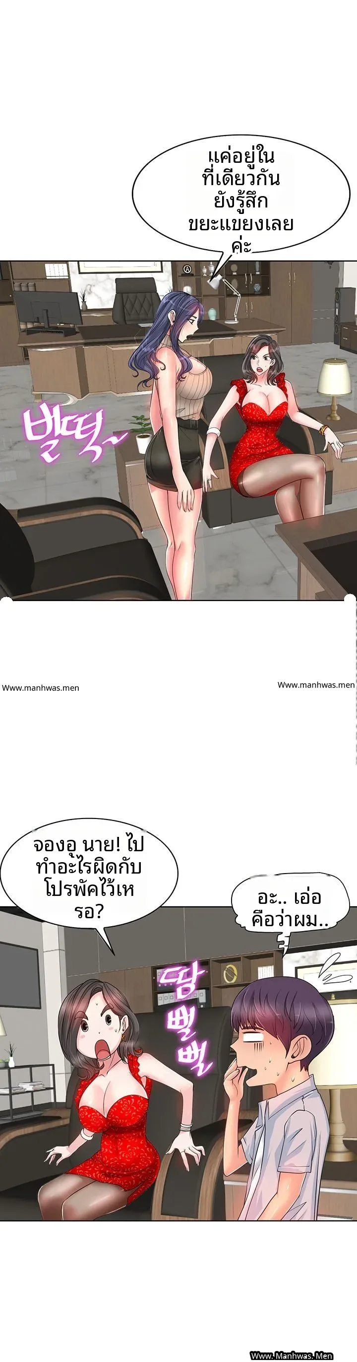 page-12