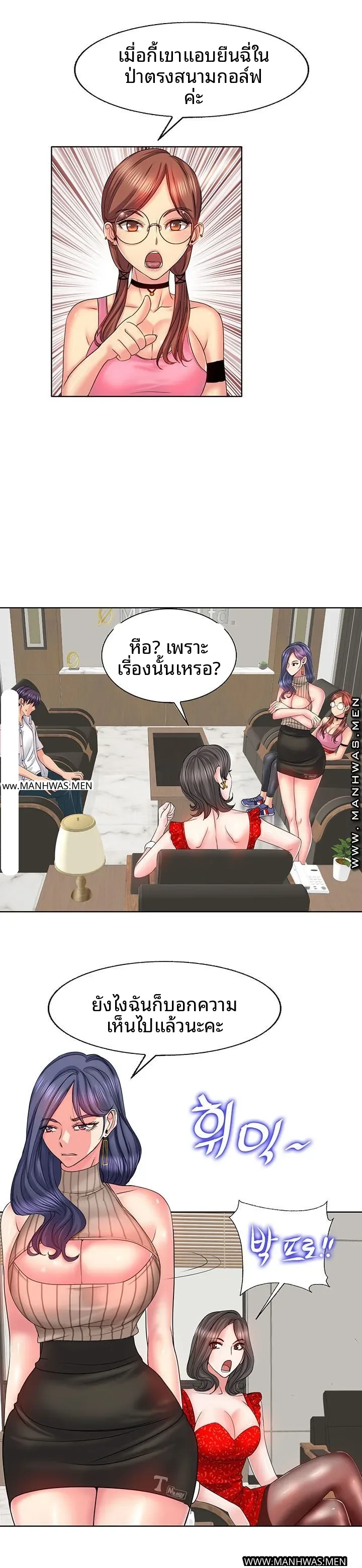 page-13